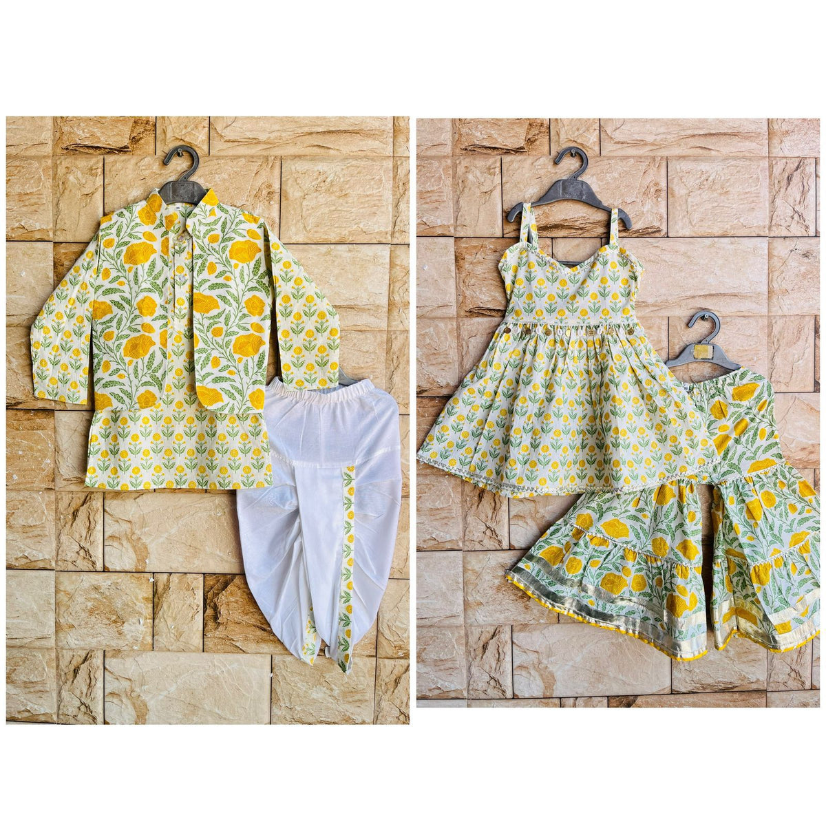 Sibling Set