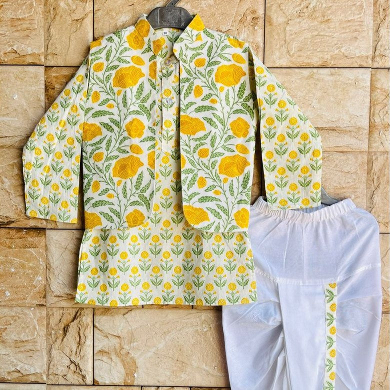 Green Leafy 3Pc Sibling