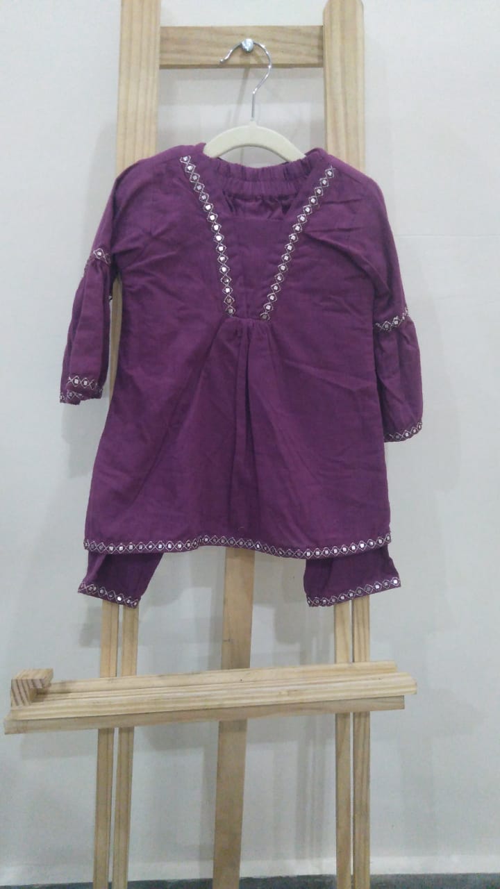 SolidPurpleCoord